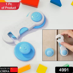 Child Safety lock  Proofing for Cabinet Toilet Seat Fridge Door Drawers ( 1 pc)