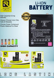 Mobile Battery - NOKIA / SAMSUNG